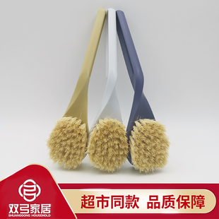 开普特天然剑麻锅刷家用洗锅刷子厨房长柄洗锅神器清洁刷子洗碗刷