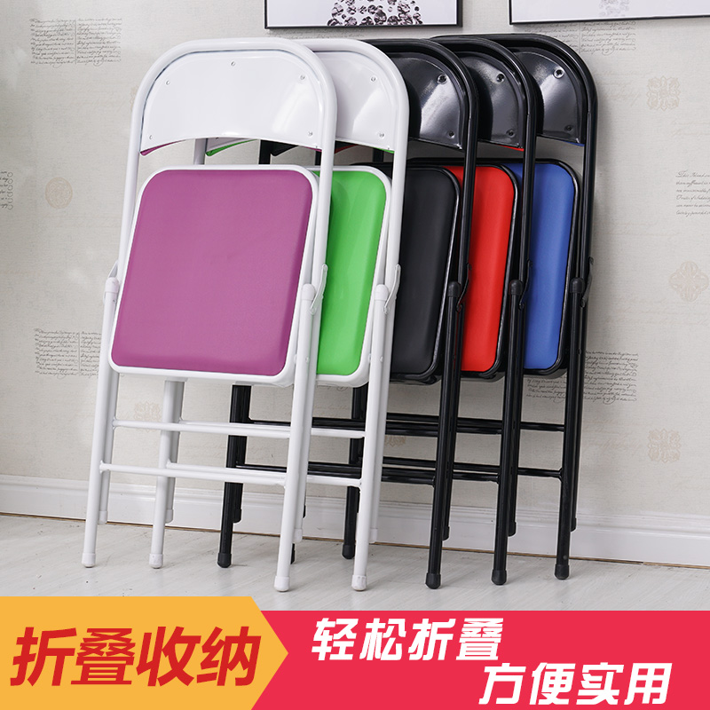 办公椅折叠多功能现代简约懒人