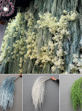 婚庆仿真花千丝万缕香槟蓝色白色系婚礼堂装饰垂吊花酒店软装花材