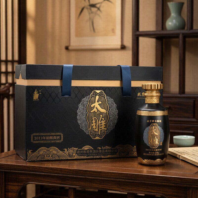 咸亨酒店太雕2013年原酿绍兴黄酒500ml*6瓶半甜型善酿糯米老酒