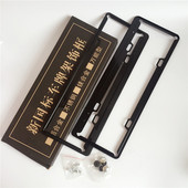 Pompe à vélo - Ref 2387948 Image 11