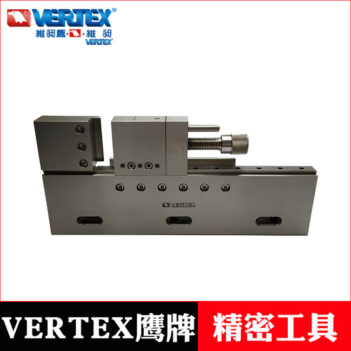 台湾鹰牌线切割虎钳平口钳夹具