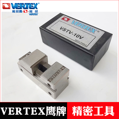 台湾鹰牌不锈钢工具万力平口钳
