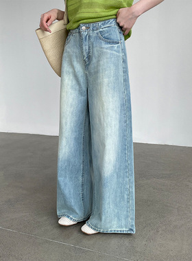 滔川  夏日神裤！韩系高腰阔腿牛仔裤女26夏薄款宽松休闲裤U88051