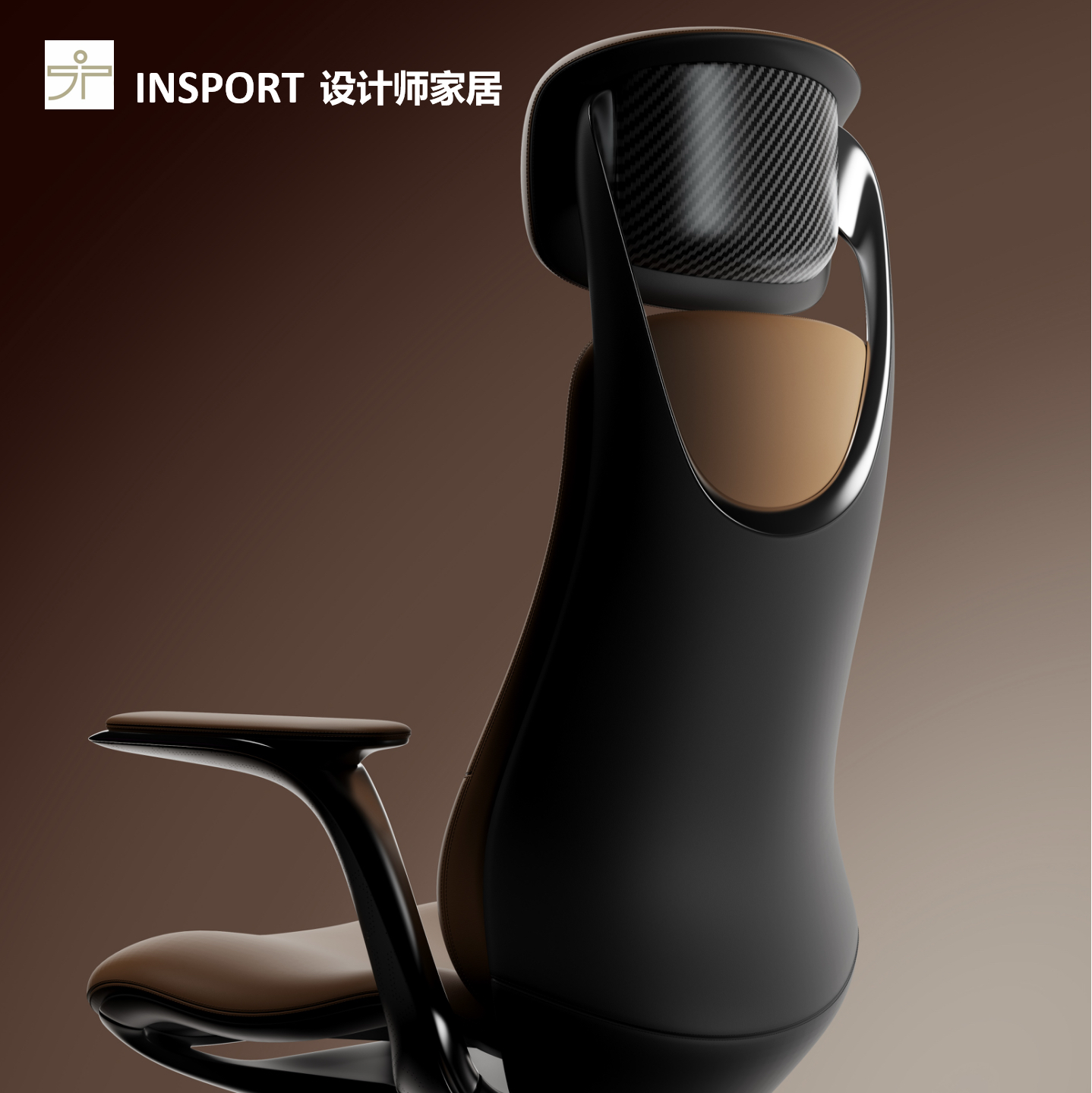 IN SPORT办公椅老板总裁皮椅大班椅人体工学椅护脊设计师款电脑椅