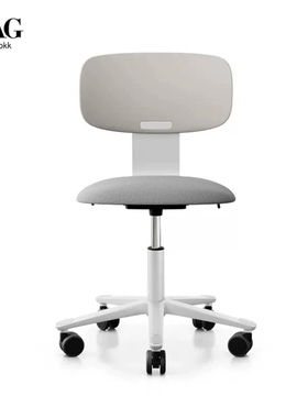 原装进口HAG Tion软包儿童学习椅极简人体工学椅久坐设计师推荐款