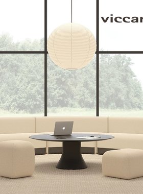 进口家具家具Viccarbe设计师
