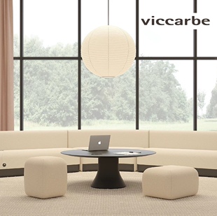 西班牙VONDOM原装进口Viccarbe Cambio圆桌餐桌圆茶几会议 设计师