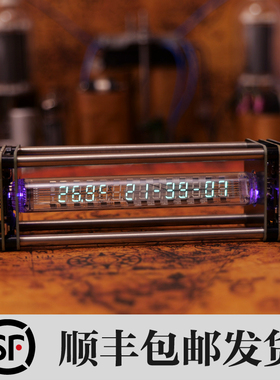 辉光VFD荧光管iv27时钟iv18透明赛博朋克复古科技桌搭电竞桌面