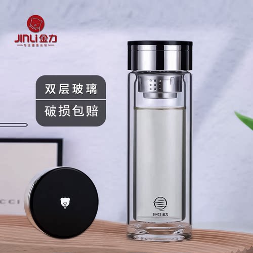 金力双层加厚高硼硅玻璃杯