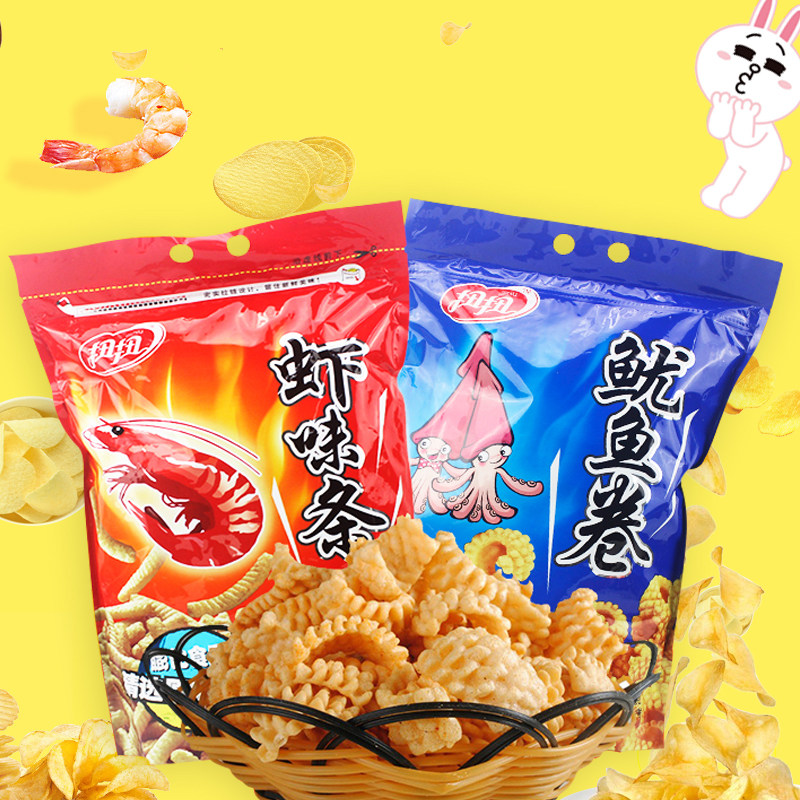 扭扭虾条巨型超大包鱿鱼卷虾味条膨化休闲办公室大礼包零食食品