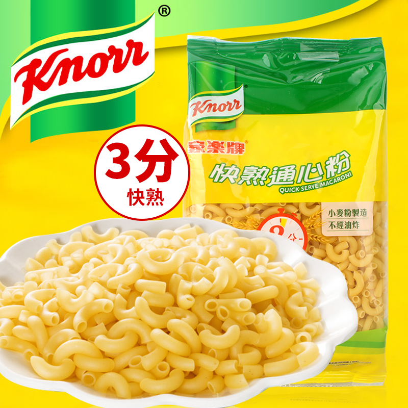 Knoii家乐牌快熟通心粉