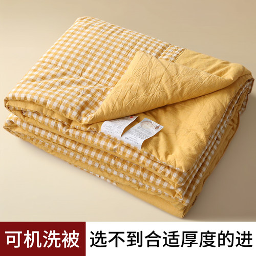 可水洗直接盖无需被套的被子