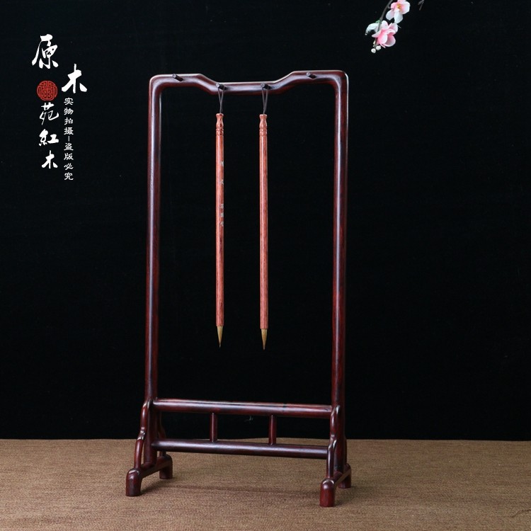 红木木质明式毛笔架红酸枝实木笔架文房用品红木复古笔挂笔搁笔架
