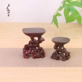 实木根雕摆件底座红酸枝雕木根微型盆景石头古玩玉器瓷器木托架垫