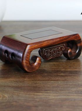 红木工艺品红酸枝书卷几玉器紫砂壶工艺品底座摆件底座红木底座