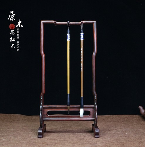 木质红酸枝文房中式仿古毛笔架