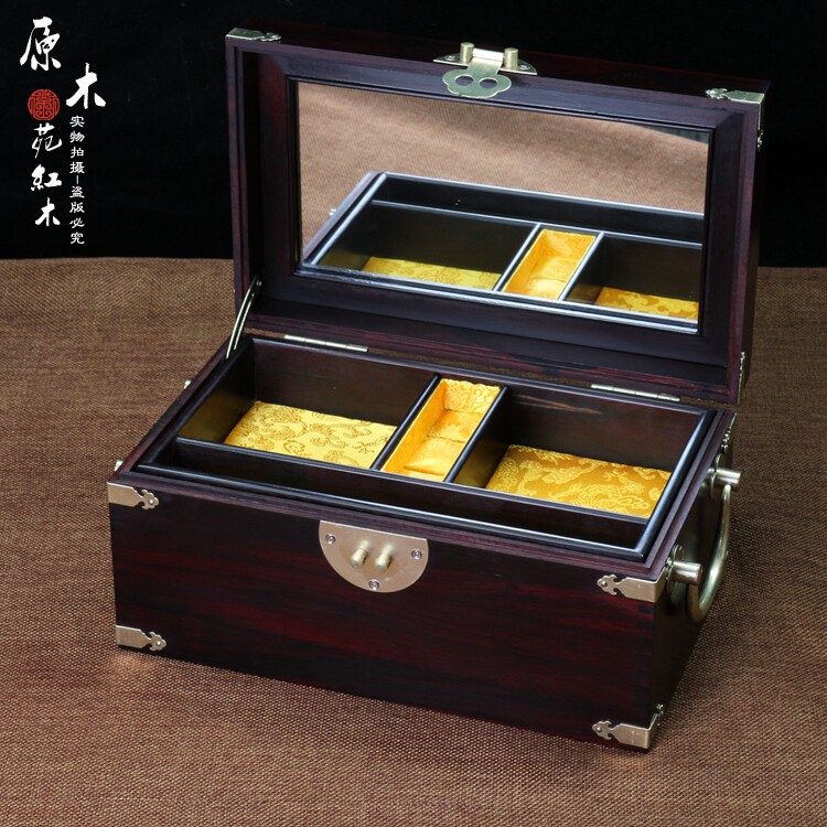 红木首饰盒大叶紫檀木制珠宝饰品收纳盒红木盒子收藏首饰盒礼品盒
