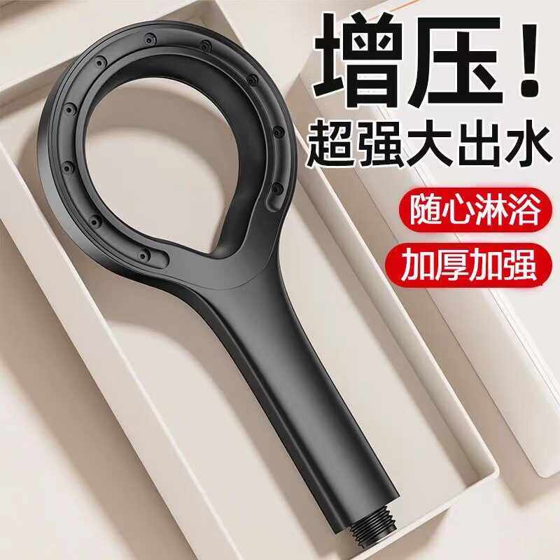 增压花洒沐浴软管洗澡加压家用套装通用浴霸大出水手持莲蓬头喷头