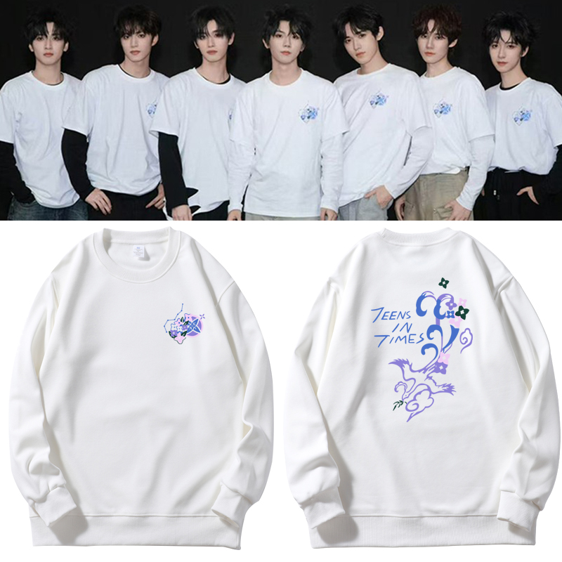 时代少年团加冠礼演唱会同款周边长袖圆领卫衣应援秋冬加绒上衣服