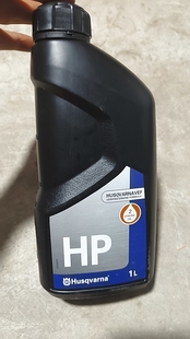 原装进口机油2T二冲程50:1-HP级机油胡斯华纳汽油锯富世华机油