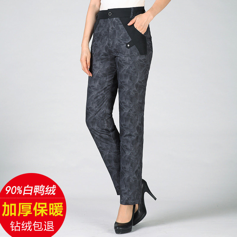 反季清仓女士外穿加厚羽绒裤高腰保暖妈妈防寒棉裤90%白鸭绒冬季