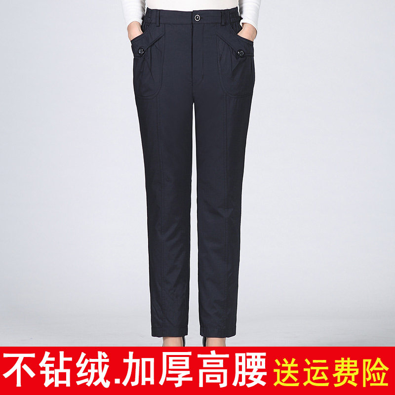可拆卸内胆中老年羽绒裤高腰加大加厚加肥妈妈奶奶直筒白鸭绒棉裤