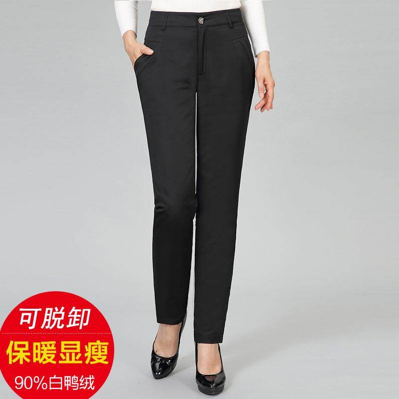 可拆洗女士羽绒裤90%白鸭绒脱卸内胆修身小直筒裤断码清仓