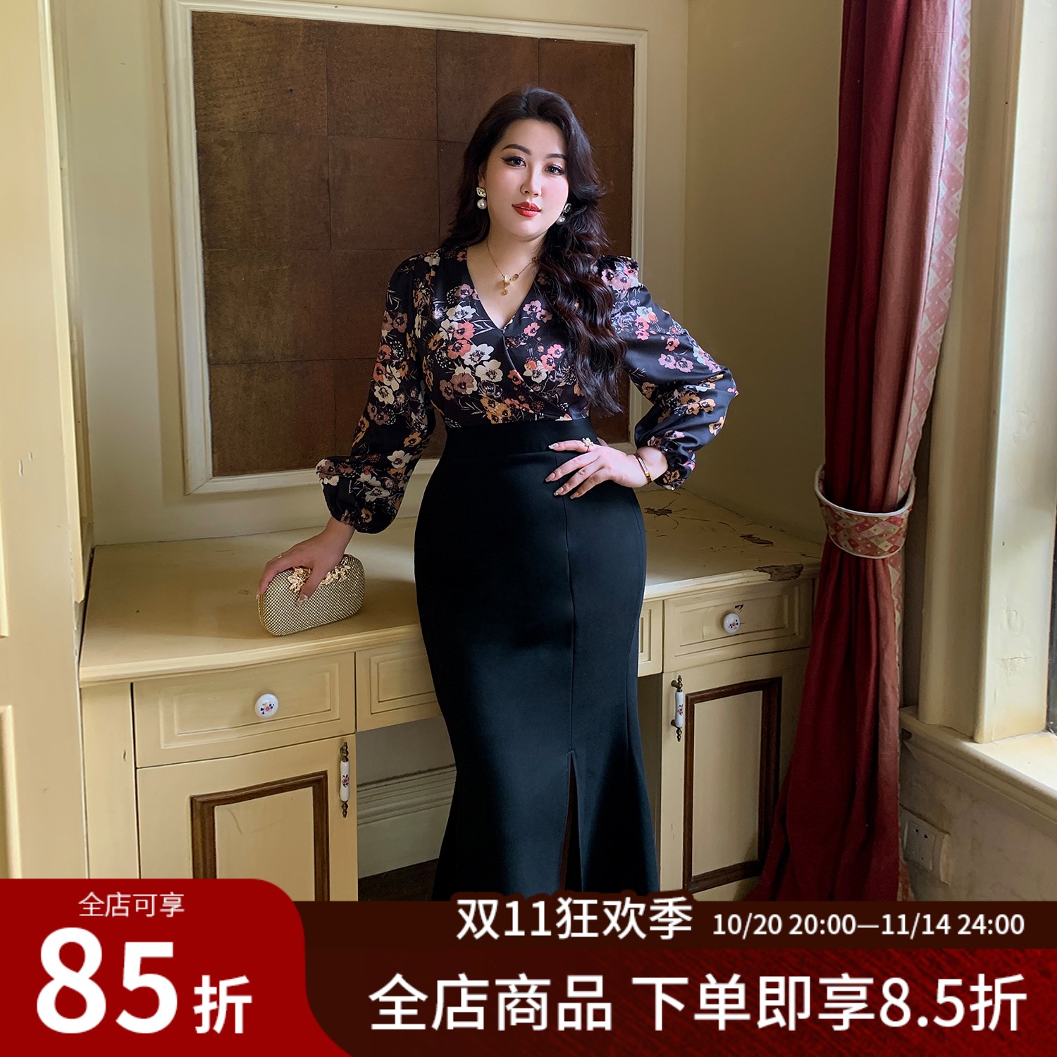大码女装高端碎花拼接连衣裙