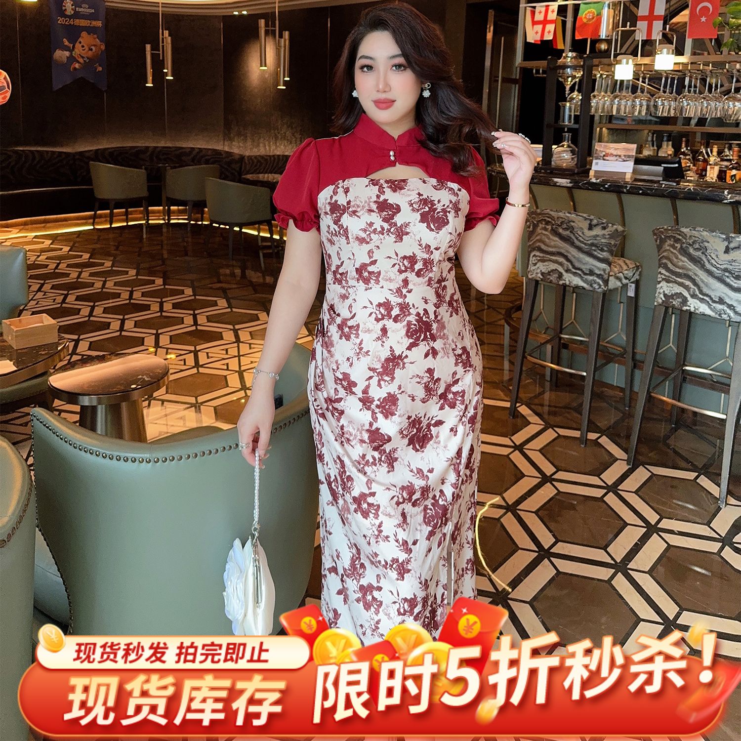 GLEC大码女装高端复古国风新中式改良旗袍红色碎花连衣裙时尚优雅
