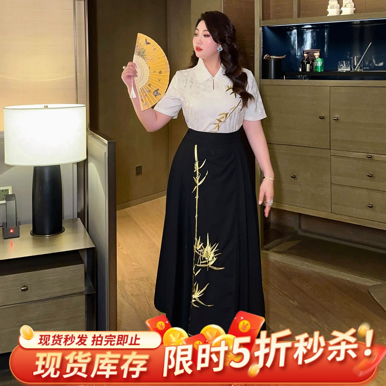 大码女装新中式国风刺绣复古套装