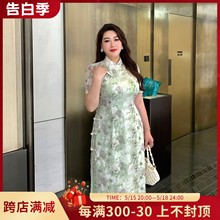 GLEC大码女装夏装2024新款高端气质复古中国风旗袍连衣裙遮肚显瘦