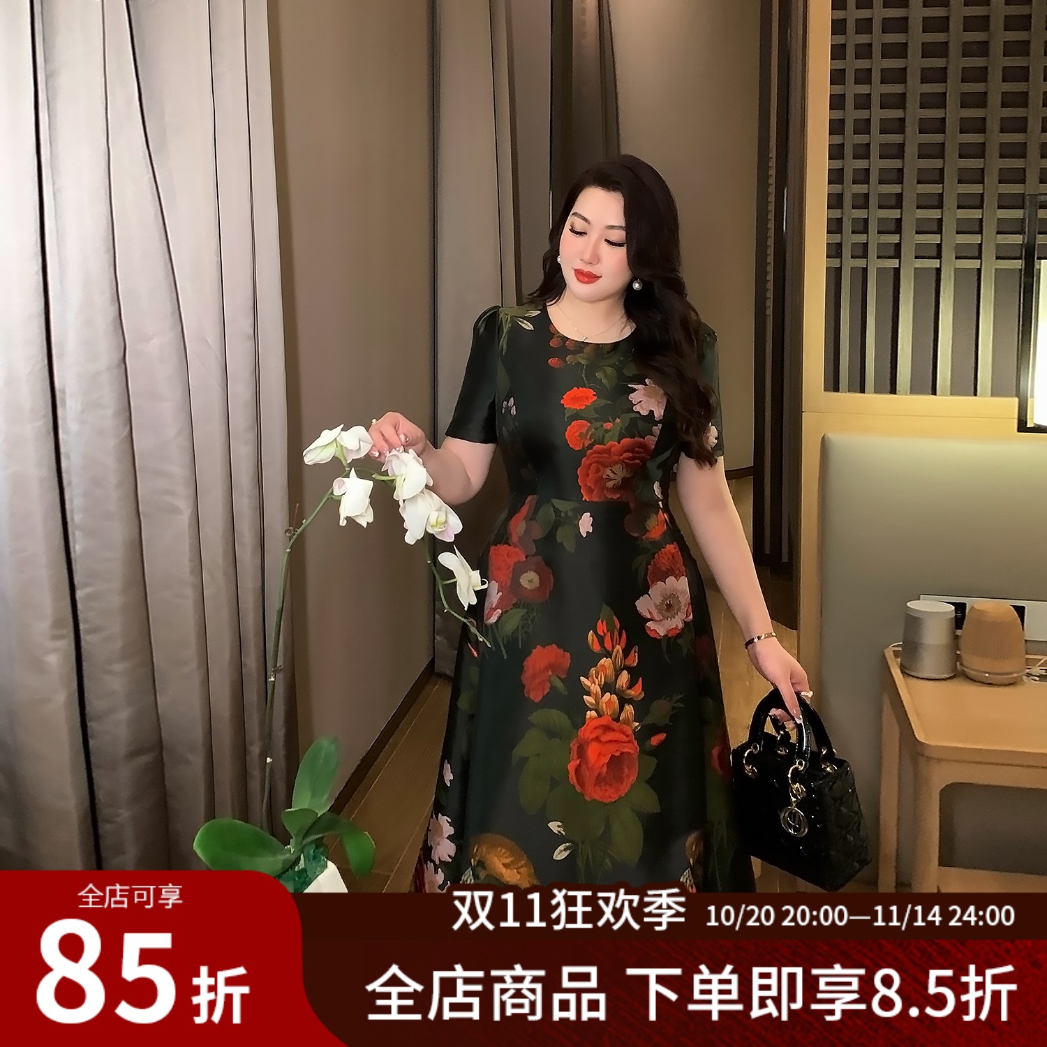 GLE大码女装小香风提花连衣裙