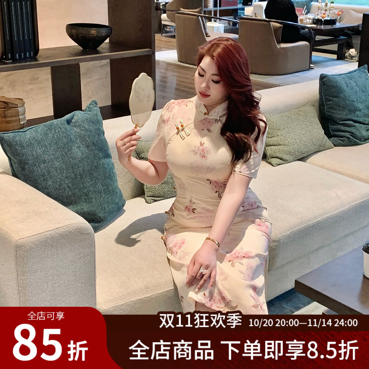 大码女装新中式国风旗袍连衣裙