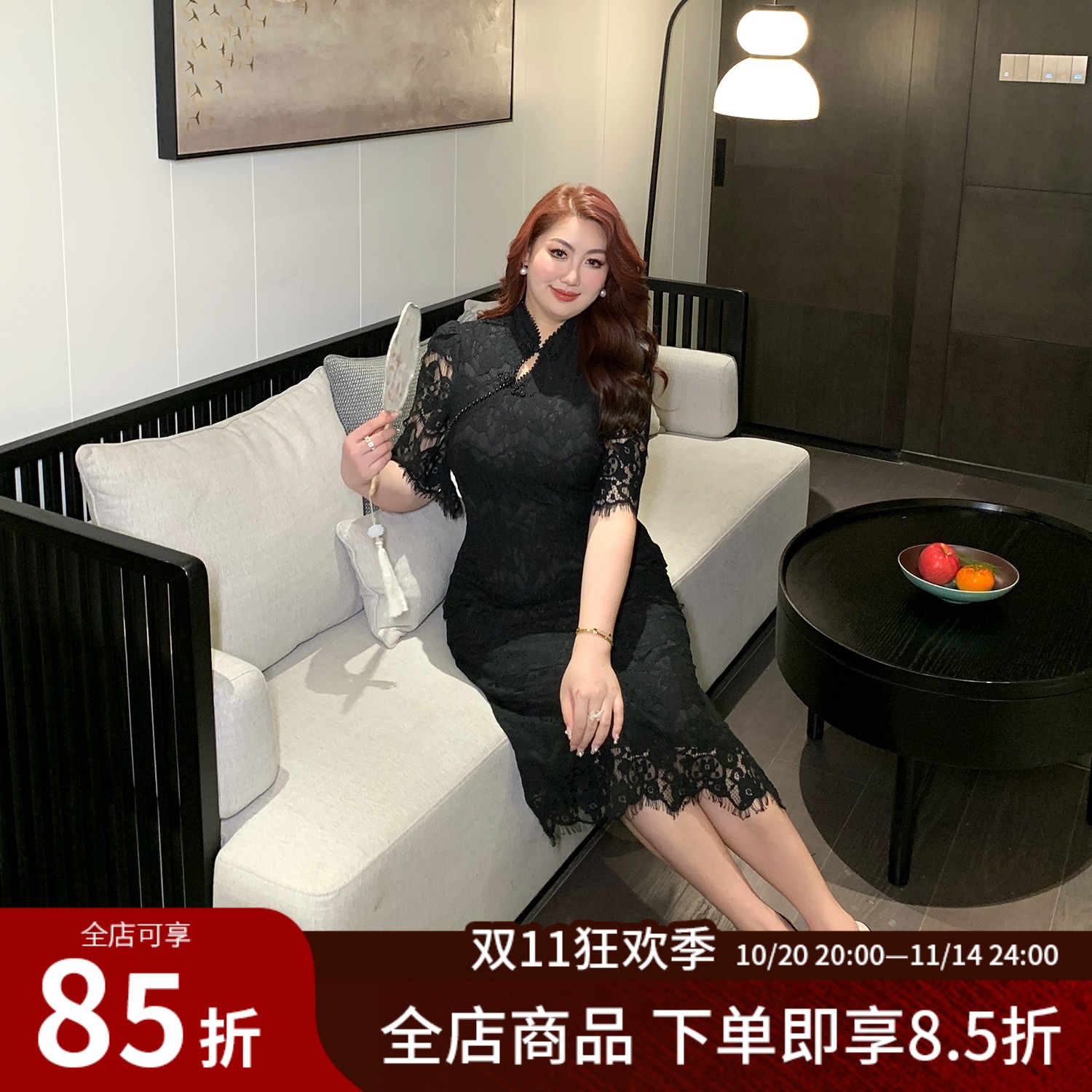 大码女装新中式镂空蕾丝连衣裙