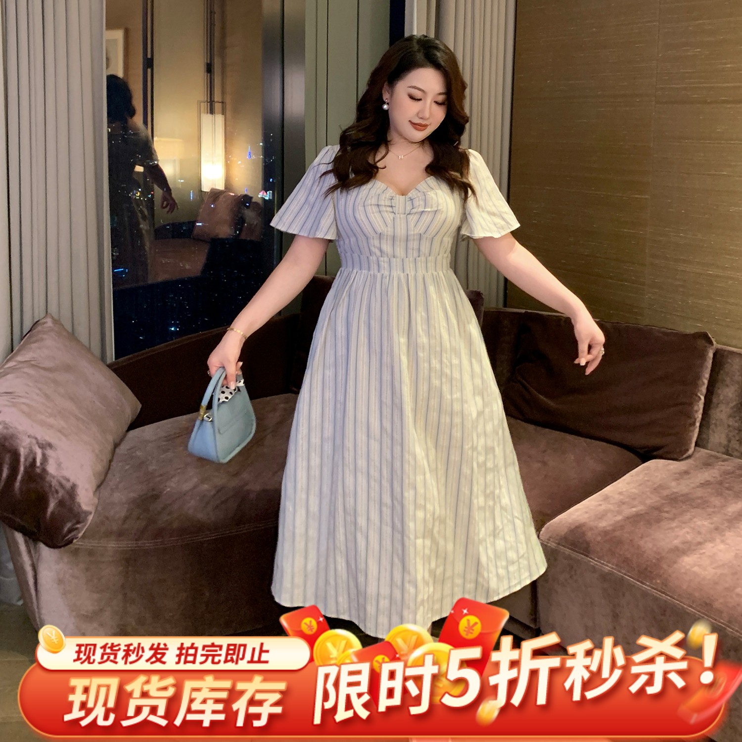 大码女装文艺复古别致条纹连衣裙