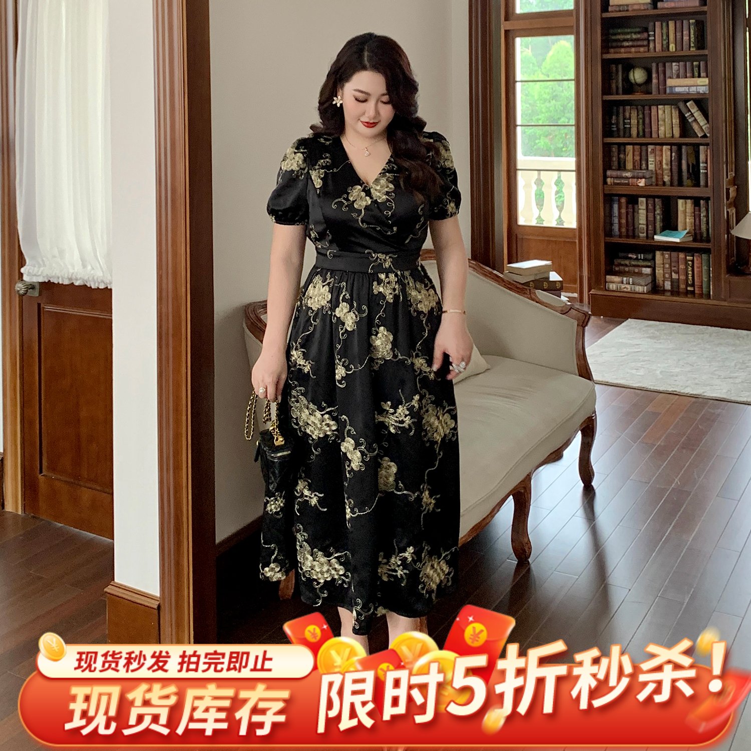 大码女装中式国风重工刺绣连衣裙