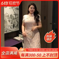 GLEC高端胖mm大码女装2024年新款中国风改良版刺绣旗袍连衣裙礼服