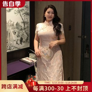 中国风改良版 GLEC高端胖mm大码 女装 2024年新款 刺绣旗袍连衣裙礼服