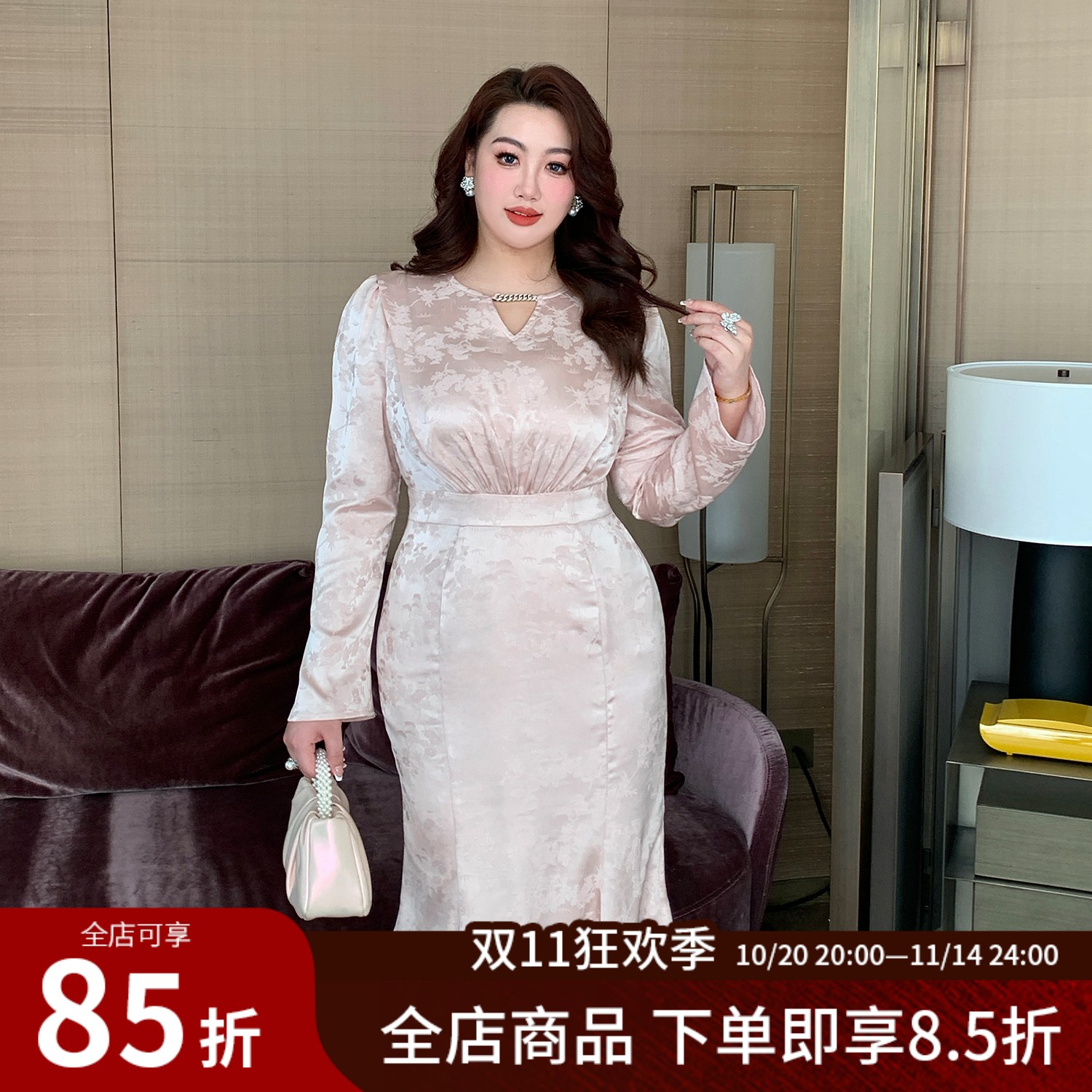 大码女装法式优雅提花鱼尾连衣裙