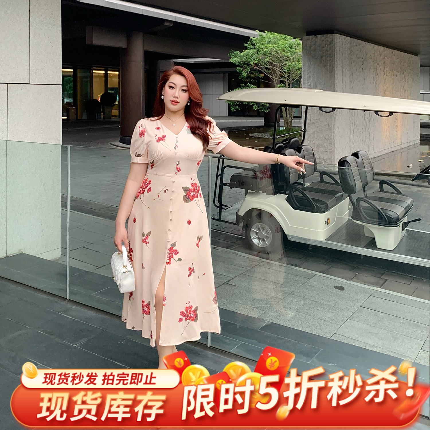 大码女装法式复古印花连衣裙