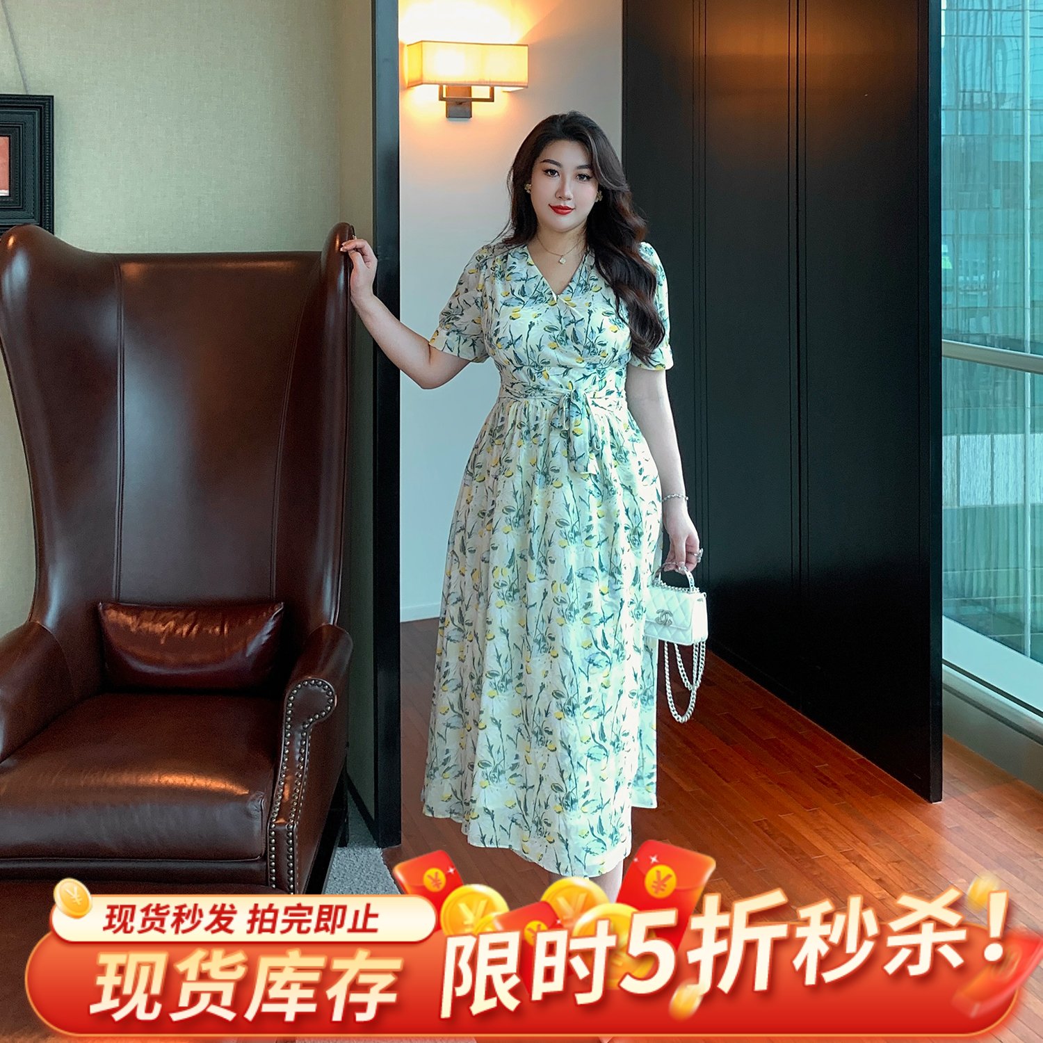 大码女装法式碎花雪纺连衣裙