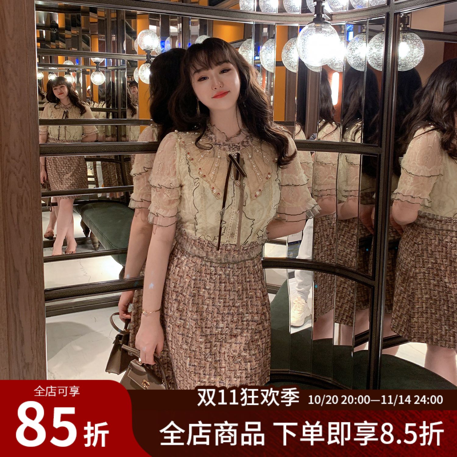 GLEC重工钉珠刺绣设计感连衣裙