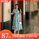 夏装 2024新款 女装 GLEC高端大码 复古氛围感绿纹印花圆领系带连衣裙