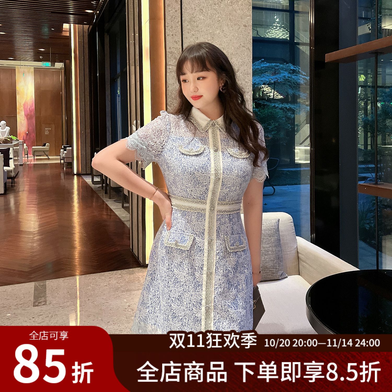 大码女装2025年新款蕾丝连衣裙