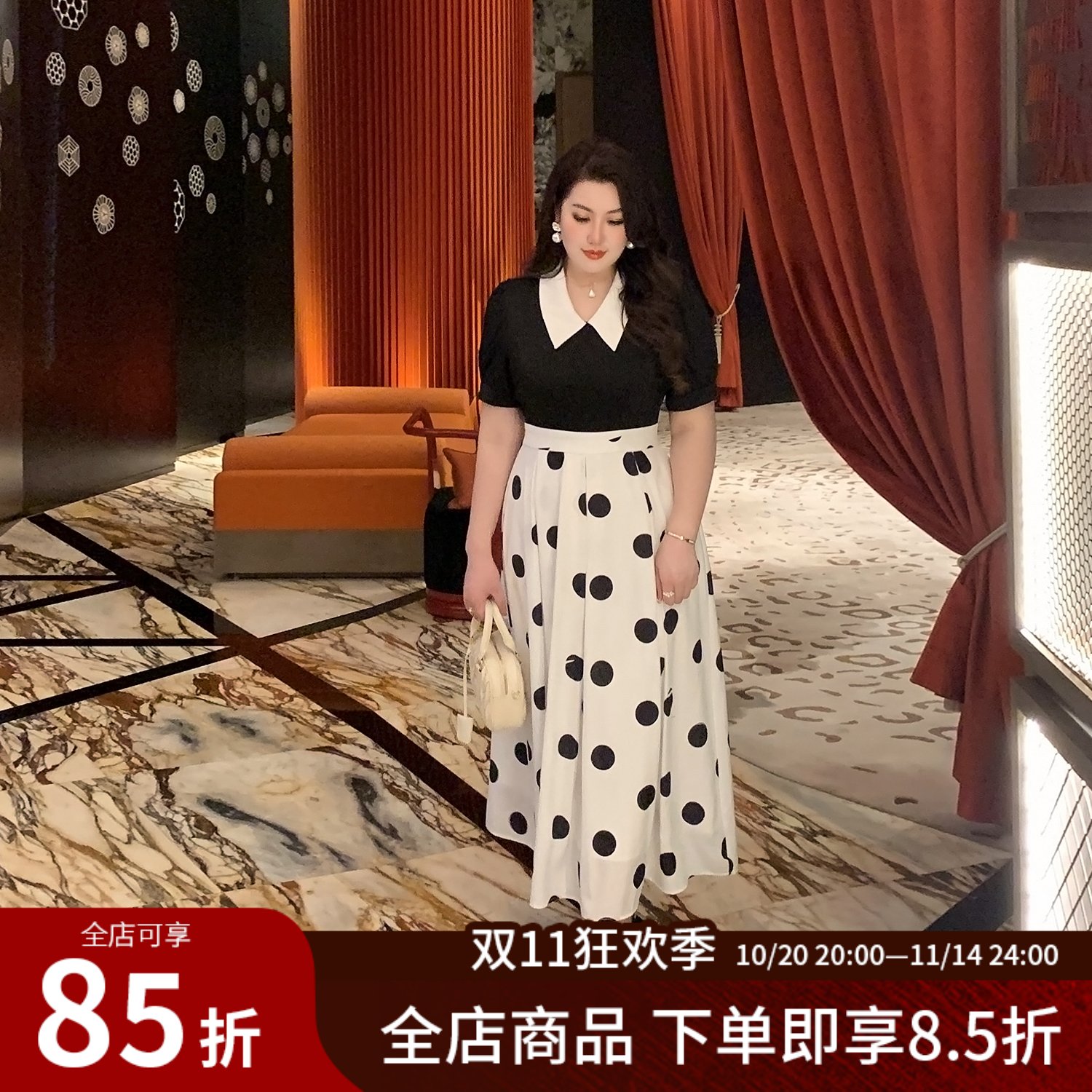 大码女装高级感复古赫本风连衣裙