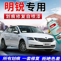 Skoda Mingrui Paint Pen Crystal White Laser Ash Car Краска ремонт