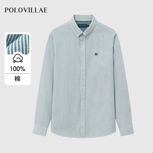 polovillae保罗2024秋季新款男全棉商务休闲条纹长袖衬衫ADPF163