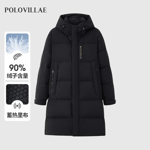 polovillae保罗威特男士黑色长款连帽时尚简约加厚羽绒服AOQW292