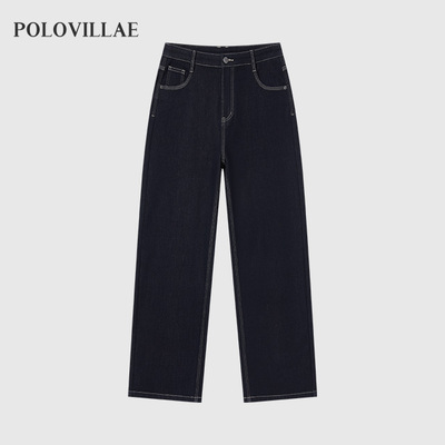 Polovillae保罗女士秋阔腿直筒牛仔裤女版型好女百搭裤子ANQF822